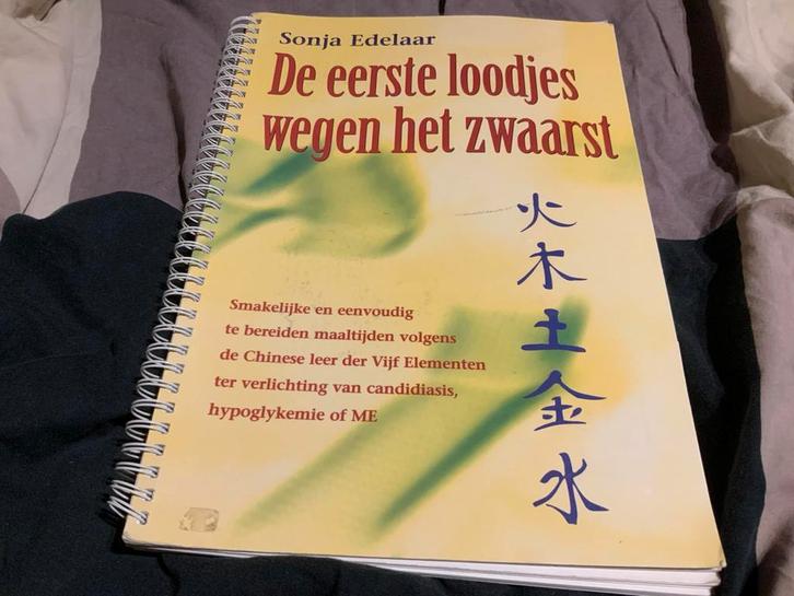 De eerste loodjes wegen het zwaarst - Sonja Edelaar, Boeken, Studieboeken en Cursussen, Zo goed als nieuw, Niet van toepassing