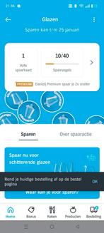 50 glazen zegels spaarzegels glas AH digitaal, Verzamelen, Supermarktacties, Albert Heijn, Ophalen