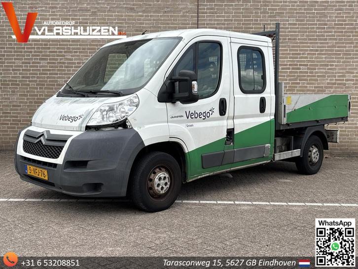 Citroen Jumper 33 2.2 HDI L2 Dubbel Cabine KIPPER | € 5.95, Auto's, Bestelauto's, Bedrijf, Te koop, ABS, Alarm, Centrale vergrendeling