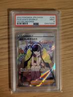Elesa's Sparkle Japanese psa 9 vstar universe #246, Verzenden, Zo goed als nieuw, Losse kaart