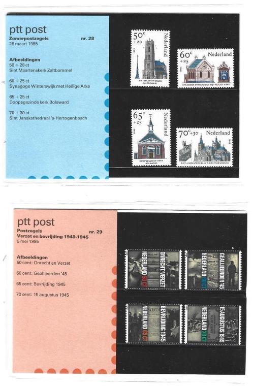 Postzegels Nederland jaarcollectie 1985, Postzegels en Munten, Postzegels | Nederland, Postfris, Na 1940, Verzenden