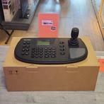 Hikvision DS-1200KI Network Keyboard Zwart | Nieuw, Hikvision, Nieuw, https://www.hikvision.com/en/support/contact-us/, No.555 Qianmo Road, Binjiang District, Hangzhou 310052, China