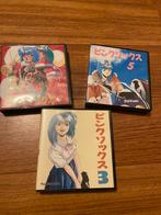 MSX spellen Pink Sox 3, 5 en Merry Christmas, Ophalen of Verzenden, Zo goed als nieuw