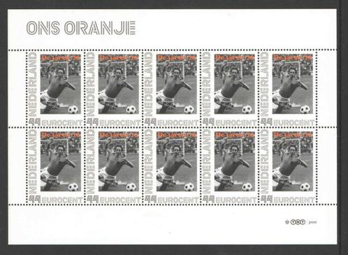 Nostalgie op Postzegels Jaren '70: Johan Cruijff, Postzegels en Munten, Postzegels | Nederland, Postfris, Na 1940, Ophalen of Verzenden
