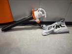 Stihl SHE 71 elektrische bladzuiger / bladblazer DEMO., Ophalen, Handgedragen, Zo goed als nieuw, Met versnipperfunctie