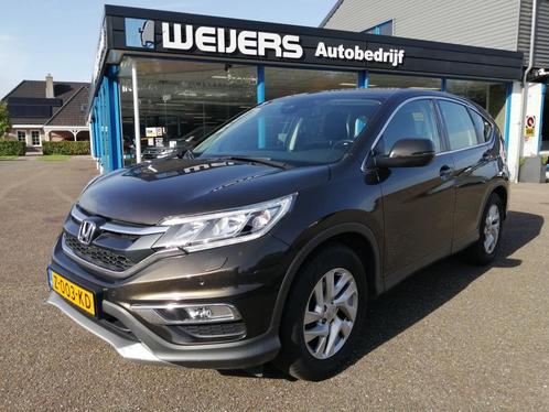 Honda CR-V 2.0 Elegance, Navi, Clima, Cruise, Camera, All se, Auto's, Honda, Bedrijf, CR-V, ABS, Airbags, Airconditioning, Alarm