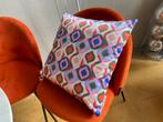 Richmond Interiors sierkussen Mayra multicolour, Ophalen of Verzenden, Nieuw, Overige kleuren, Vierkant