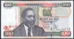 Kenya 100 Shillings 2010, Verzenden, Overige landen, Los biljet
