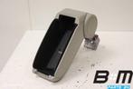 Armsteun zonder klep Audi A3 8P 8P0864207, Auto-onderdelen, Interieur en Bekleding, Gebruikt
