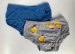 Bobo Choses Ondergoed Maat 122, Ophalen, Zo goed als nieuw, Jongen, Nacht- of Onderkleding