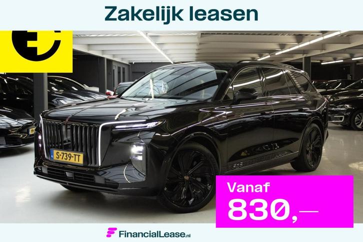 Hongqi E-HS9 President 99 kWh | Massage stoelen | Panorama d, Auto's, Hongqi, Bedrijf, Lease, Financial lease, E-HS9, 360° camera