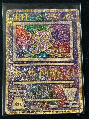 Ancient Mew Nitedo Error MINT CONDITION beschikbaar voor biedingen