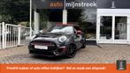 Mini Mini 2.0 John Cooper Works | LED | Sportuitlaatsysteem, Auto's, Mini, 1998 cc, Gebruikt, 4 cilinders, 4 stoelen