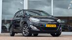 Hyundai I20 1.2i Go! Airco 100% Onderhouden Nieuwe APK PDC M, Euro 5, Gebruikt, Zwart, 4 cilinders