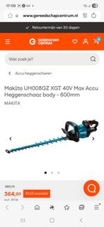 Makita heggenschaar 40v UH006 nieuw in doos, Tuin en Terras, Ophalen of Verzenden, Zo goed als nieuw, Elektrisch