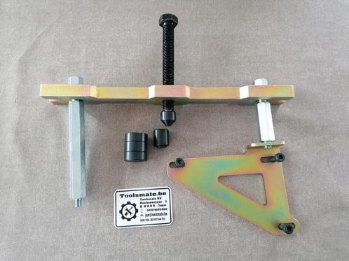 VAG versnellingsbak behuizing splitter DSG 7-speed 0AM / DQ2, Auto diversen, Autogereedschap, Nieuw, Verzenden
