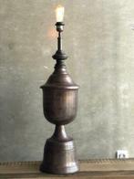 💡Nieuw: VandeHeg amphora schemerlamp - Met kap🏷️€49,95-, Romatisch, Nieuw, Ophalen of Verzenden, Metaal