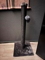 Petrebels krabpaal, Dieren en Toebehoren, Ophalen of Verzenden, Zo goed als nieuw, Krabpaal