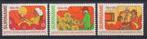 Suriname 234/6 postfris Kerst 1980, Postzegels en Munten, Postzegels | Suriname, Ophalen of Verzenden, Postfris
