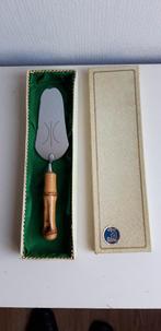 taartschep met houten handgreep, Ophalen of Verzenden