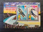 71) Olympisch spelen 1972, Postzegels en Munten, Ophalen of Verzenden, Gestempeld, Sport