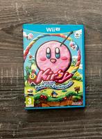 2 Wii u games (los of samen), Spelcomputers en Games, Games | Nintendo Wii U, 3 spelers of meer, Ophalen of Verzenden, Zo goed als nieuw