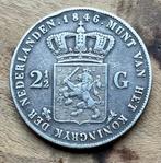 2,5 gulden 1846 lelie Willem II, Postzegels en Munten, Munten | Nederland, Ophalen, Zilver, Losse munt, 2½ gulden
