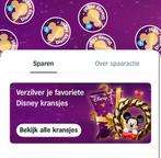 Disney kaarten 14, Ophalen of Verzenden, Nieuw