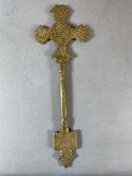 230624 Afrikaans Koptisch hand kruis uit Ethiopie., Antiek en Kunst, Antiek | Religie, Ophalen of Verzenden