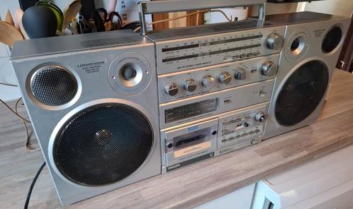 Philips D8614 Stereo Sound Machine, Audio, Tv en Foto, Radio's, Gebruikt, Radio, Ophalen