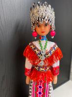 Vintage pop (Oud Chinees etnische volk), Ophalen of Verzenden, Zo goed als nieuw, Pop