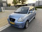 Kia Picanto 1.0 D-light, Airco, 5 deuren, Voorwielaandrijving, Gebruikt, 4 cilinders, 61 pk