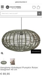 Kidsdepot Pumpkin Hanglamp Seagreen 45cm Nieuw, Ophalen, Nieuw, Overige materialen, Minder dan 50 cm