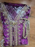 Dames mobra kaften met riem, Overige typen, Maat 46/48 (XL) of groter, Nieuw, Ophalen of Verzenden