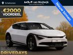 Kia EV6 Light Edition 63 kWh €42.995,- RIJKLAAR! Nu €2.0, Auto's, Kia, Automaat, 63 kWh, Nieuw, SUV of Terreinwagen