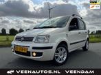 Fiat Panda 1.2 Perlina Parelmoer Wit 1e eigenaar Luxe, Auto's, Voorwielaandrijving, Parkeersensor, Gebruikt, Origineel Nederlands