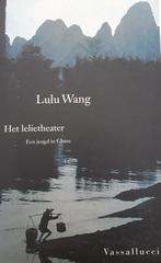 Het lelietheater Lulu Wang ZGAN, Zo goed als nieuw, Nederland, Verzenden