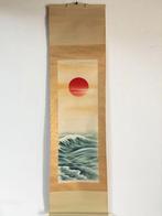 Japanse scroll rolschildering Zon en Zee, Antiek en Kunst, Kunst | Niet-Westerse kunst, Ophalen of Verzenden
