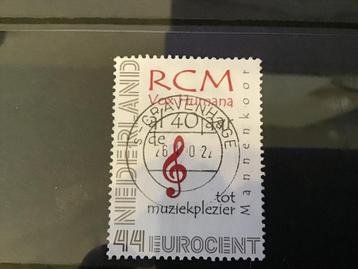 persoonlijke postzegel RCM muziekplezier         309 beschikbaar voor biedingen