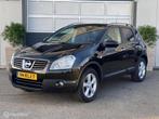 Nissan Qashqai 2.0 Connect Edition / PANO / NAVI / 6 VERSN., Auto's, Voorwielaandrijving, Gebruikt, 4 cilinders, Zwart
