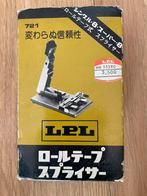 LPL single 8 super 8 rolltape splicer, Ophalen of Verzenden, 1980 tot heden, Overige typen