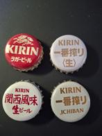 Kirin capsules, Verzamelen, Verzenden, Zo goed als nieuw, Overige merken