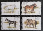 NED. ANTILLEN - serie paarden 1996, Verzenden, Postfris