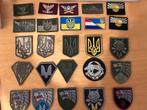 NIEUWE LEVERING MILITAIRE PATCHES UIT OEKRAÏNE, 2215SK, Ophalen of Verzenden, Info, Embleem of Badge