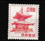 japan 1951. Tahoto Pagoda, Ishiyama Tempel, Ophalen of Verzenden, Gestempeld, Oost-Azië
