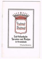 Vrijheijt Blijheijt - Spreuken met Prentjes in Kruissteek, Ophalen of Verzenden, Nieuw