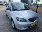 Mazda 2 1.2 Exclusive Nap. 5 Deurs. trekhaak, Voorwielaandrijving, 1025 kg, 1242 cc, 4 cilinders