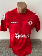 Bulgaars Voetbalshirt CSKA SOFIA Bulgarijs, Ophalen of Verzenden, Gebruikt, Buitenlandse clubs, Shirt