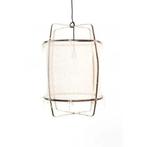 Ay Illuminate Z11 Zijde Hanglamp - Nieuw, Ophalen of Verzenden, Nieuw, Hout, 75 cm of meer