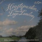 lp,Various – Hoogtepunten Van De Lage Landen - Alle Groten v, Cd's en Dvd's, Ophalen of Verzenden, Zo goed als nieuw, Nederlandstalig